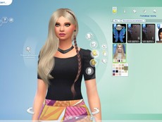 Прическа Anna braid от S-Club