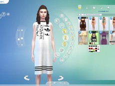 Платье Sport Midi от Helsoseira