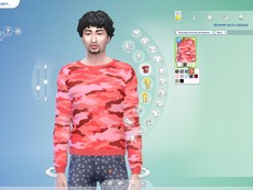 Свитер Camo от Bill Sims