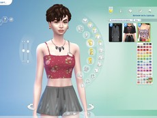 Топ Sage tank top