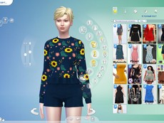 Звездная пижама