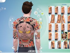 Татуировка якудзы