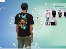 Футболка Nick Automatic T-shirt Design 1
