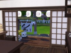 Вилла Japanese Beauty