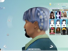 Мужская прическа Bright