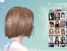 Элегантные короткие волосы WINGS-TO0720