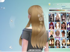 Волосы Artemis