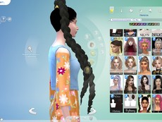 Городские косички