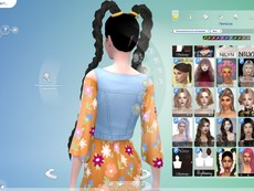 Городские косички