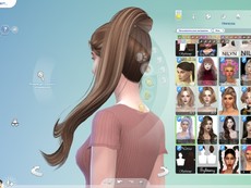 Прическа Ponytail Julia от s-club