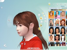 Детские волосы G16C