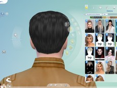 Мужская прическа Cityboy