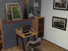 Лесное убежище