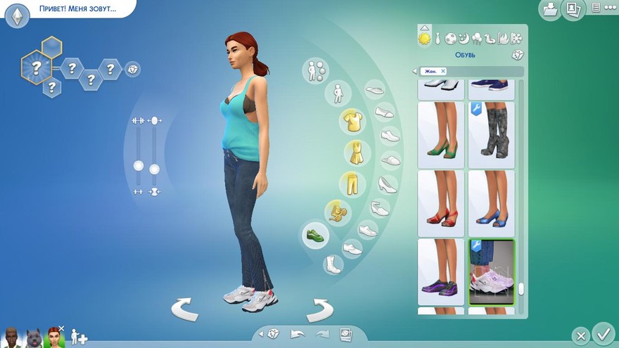 Кроссовки Tekno