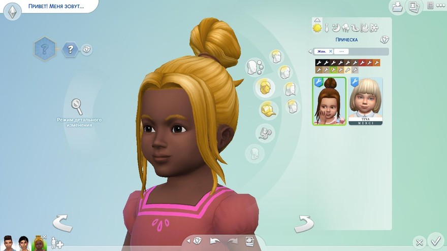 Прическа Ellie для малышей