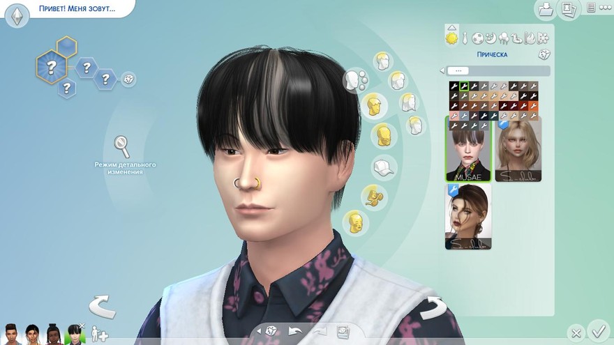 Прическа «Горячие волосы»