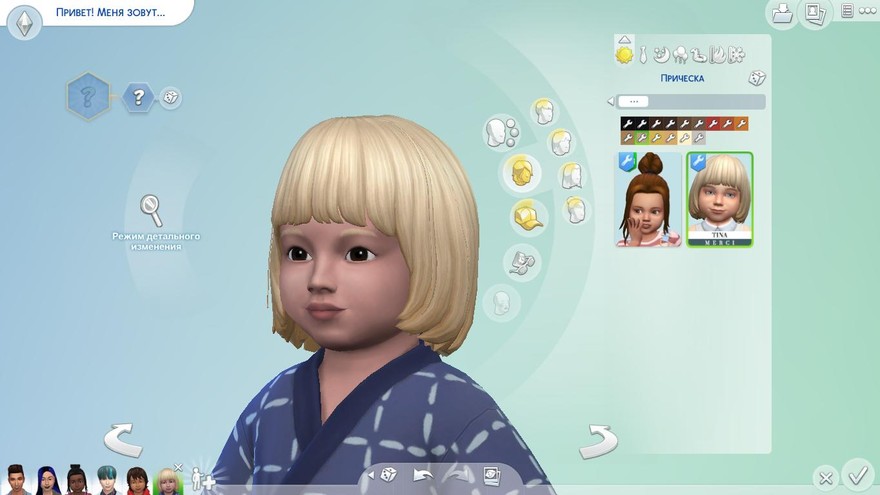 Прическа Тины для малышей