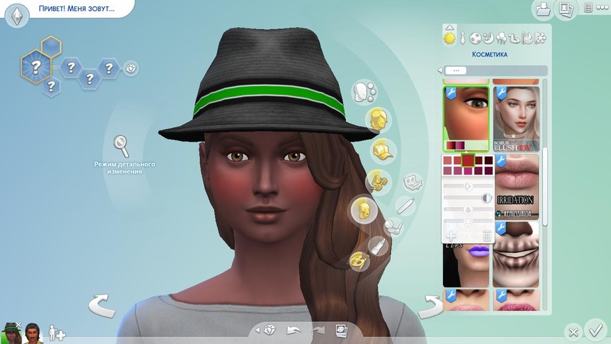Румяны для лица от MSQSIMS