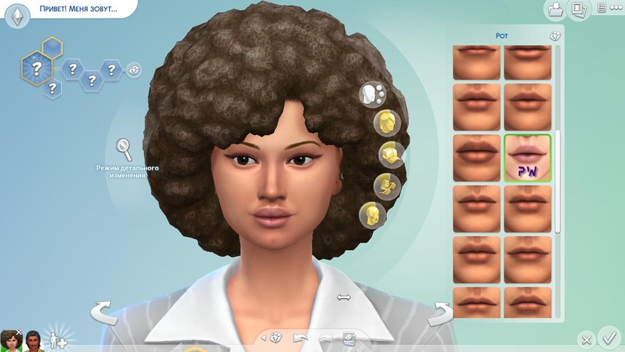 Настройки рта для Симов № 02 от PlayersWonderland