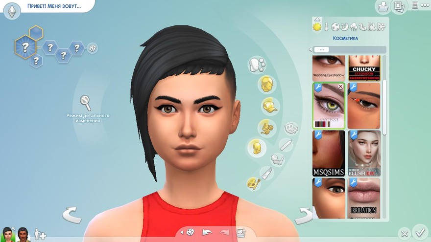 Подводка для глаз Air от ANGISSI