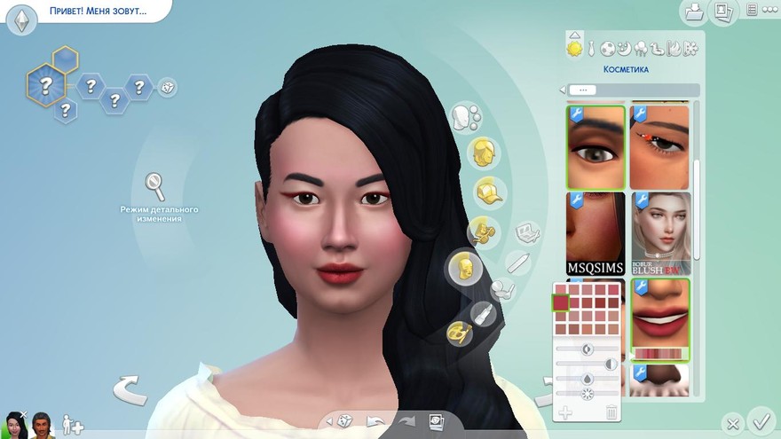 Яркая губная помада от RemusSirion