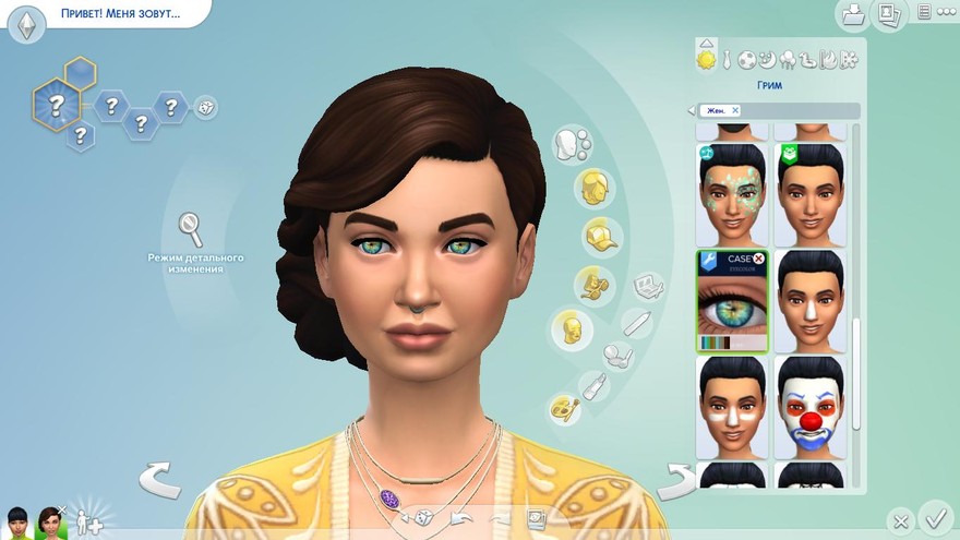 Цвет глаз от Marta Li Casey