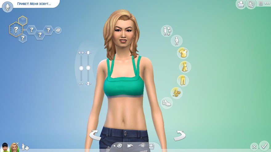 Skin Tones Glow Edition (переработка текстуры кожи)