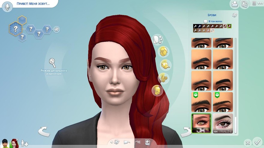 Косметика для бровей от JUL_HAOS