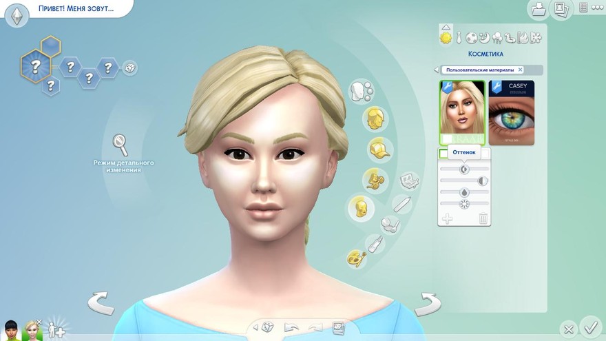 Sparkling Lights Face Highlighter (Освещение лица)