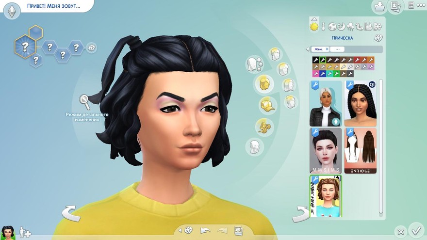 Прическа Келли