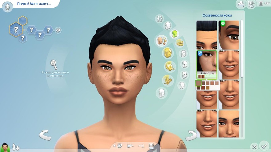 Веснушки IMF №17