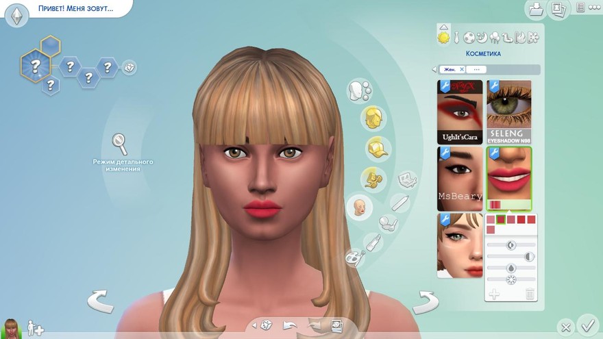 Помада 2164_Lips