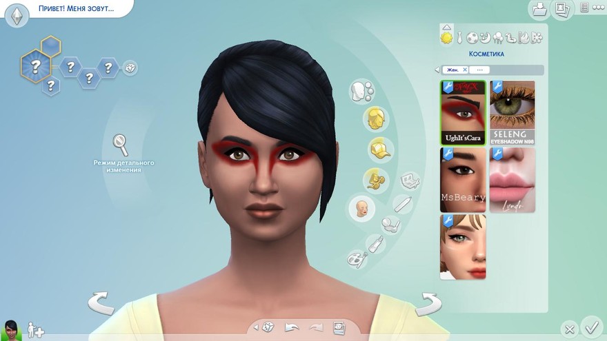 Тени для век Onyx