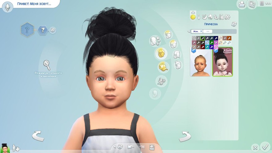 Прическа Elaine Hairstyle_Zy для малышей