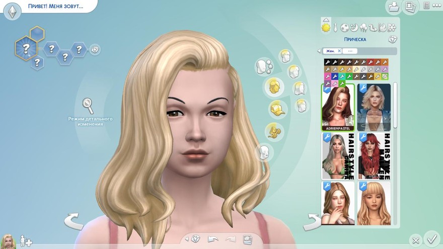 Прическа Arcadia