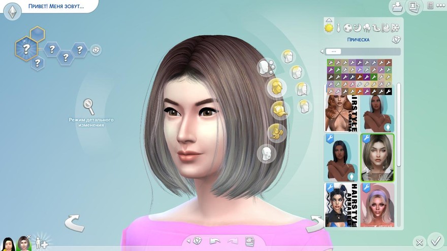 Прическа Hair 202120