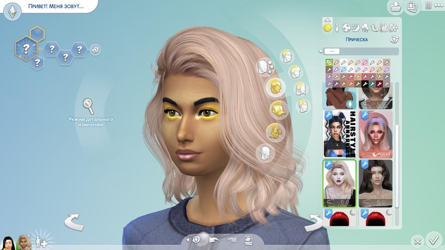 Женская прическа Hair №84