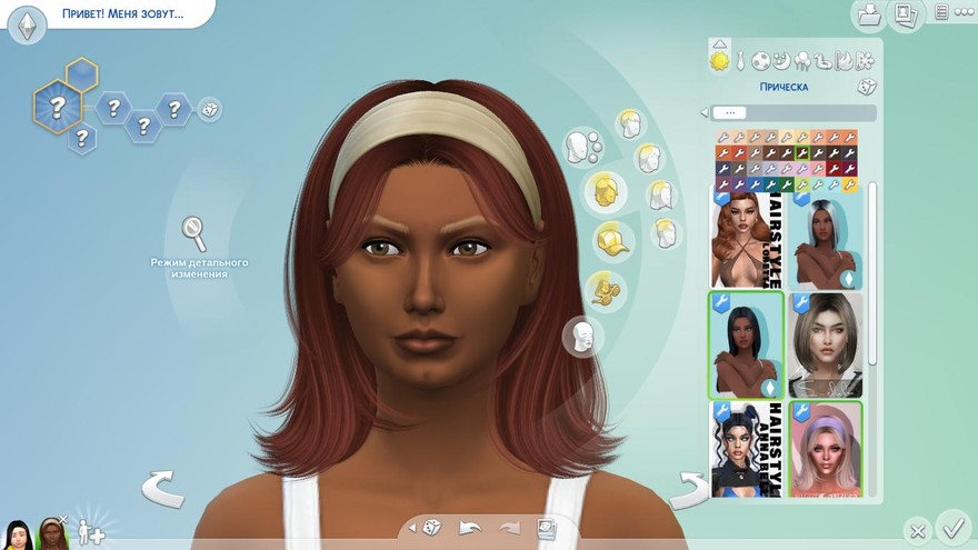 Женская прическа HARPER