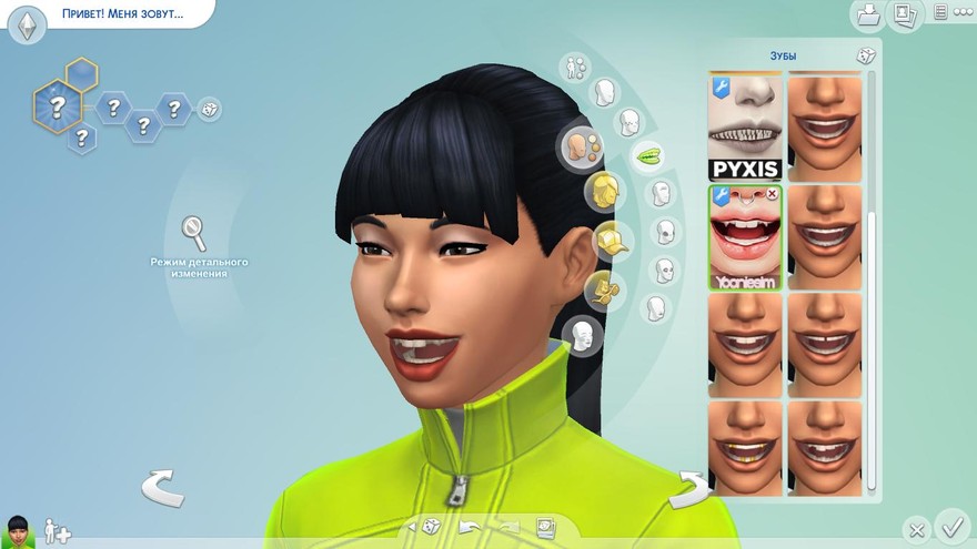 Зубы yaeba teeth