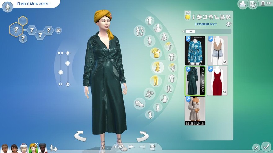 Женский плащ Jill coat glossy