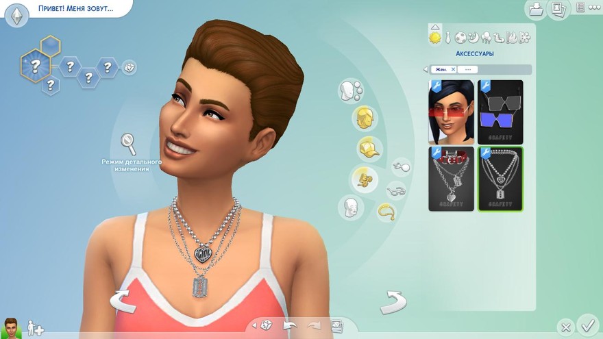 Ожерелье Egirl layered necklace