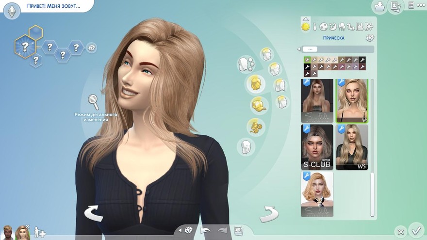 Прическа TZ0920 от Wingssims