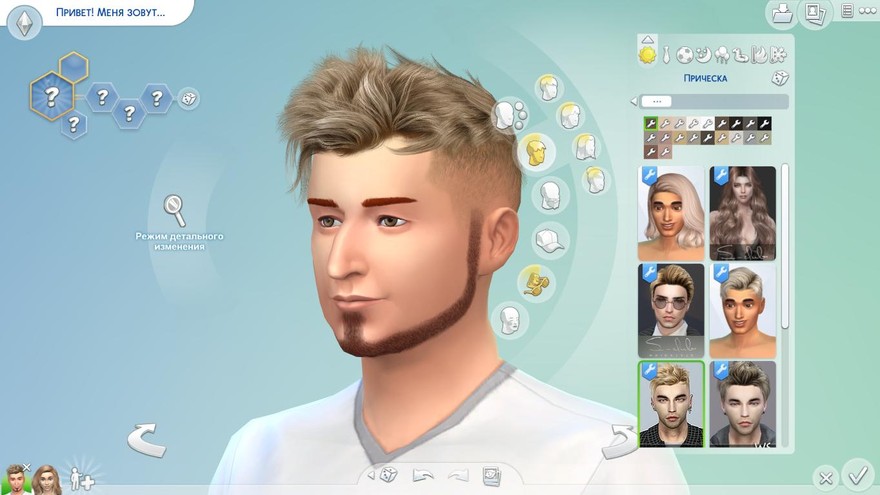 Мужская прическа TZ0906 от Wingssims