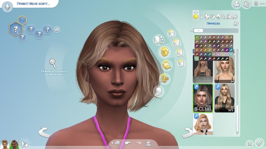 Прическа №202103 от S-Club