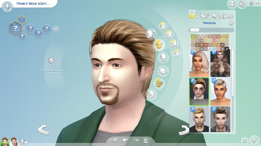 Прическа 20210 от S-Club