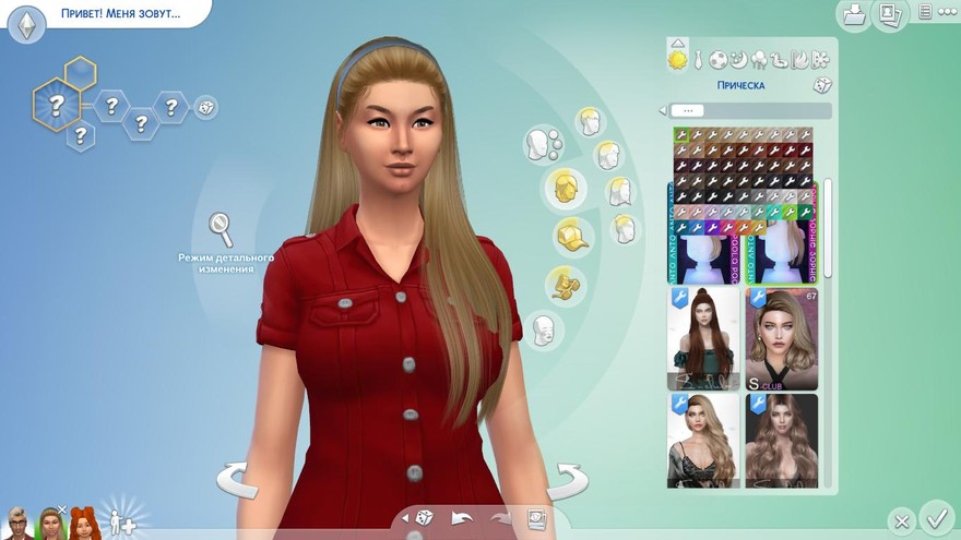 Прическа Sophie от Anto