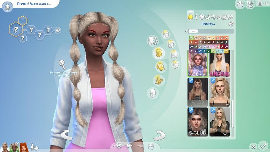 Прическа  Bubbles от Nightcrawler