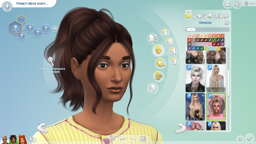 Прическа Belle от Nightcrawler