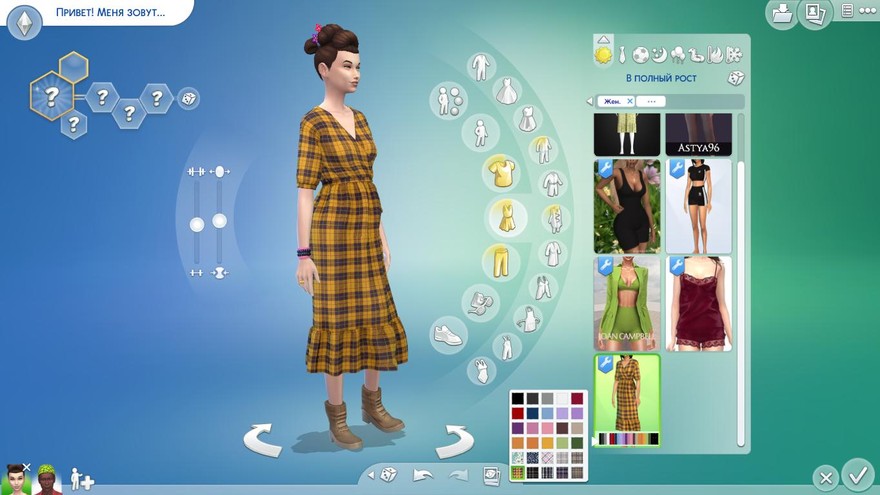 Платье Swan от plbsims