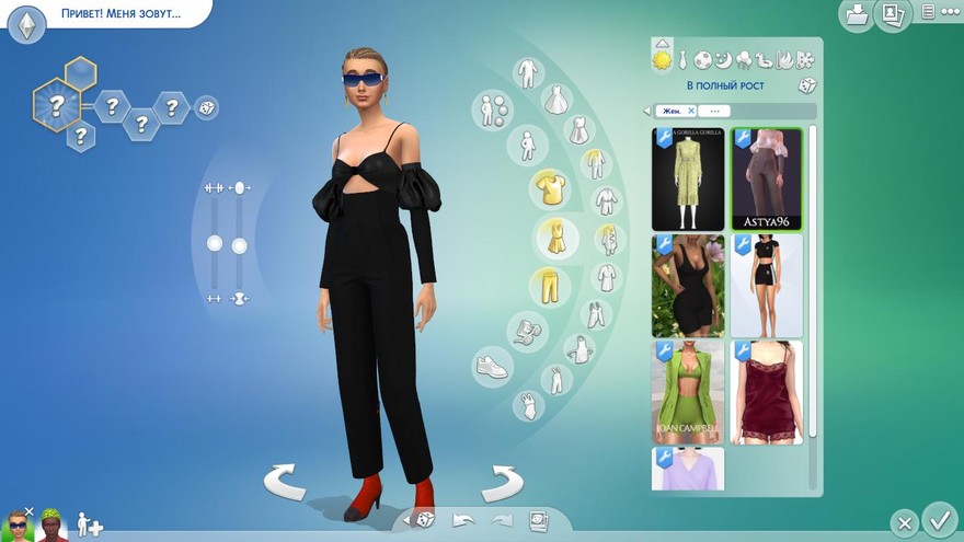 Комбинезон July Jumpsuit от Astya96